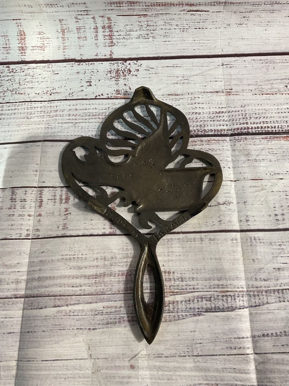 Vtg Solid Brass Trivet Israel Handmade Judaica Mid Century Brutalist 10" Shalom