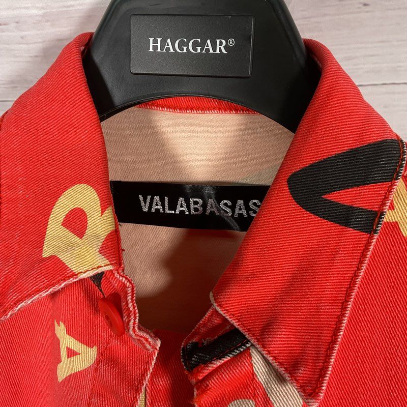 NWT Valabasas Puzzled Red Denim S/S 2 pc Pants Suit Top Size S Pants Size 32