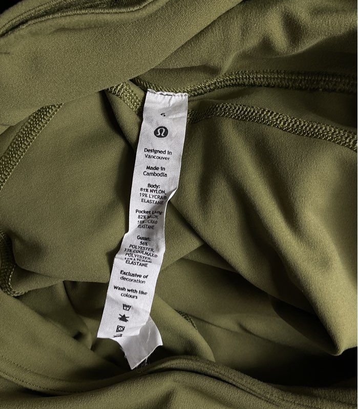 Lululemon Groove Super High Rise Nulu Flare Leggings Green 6