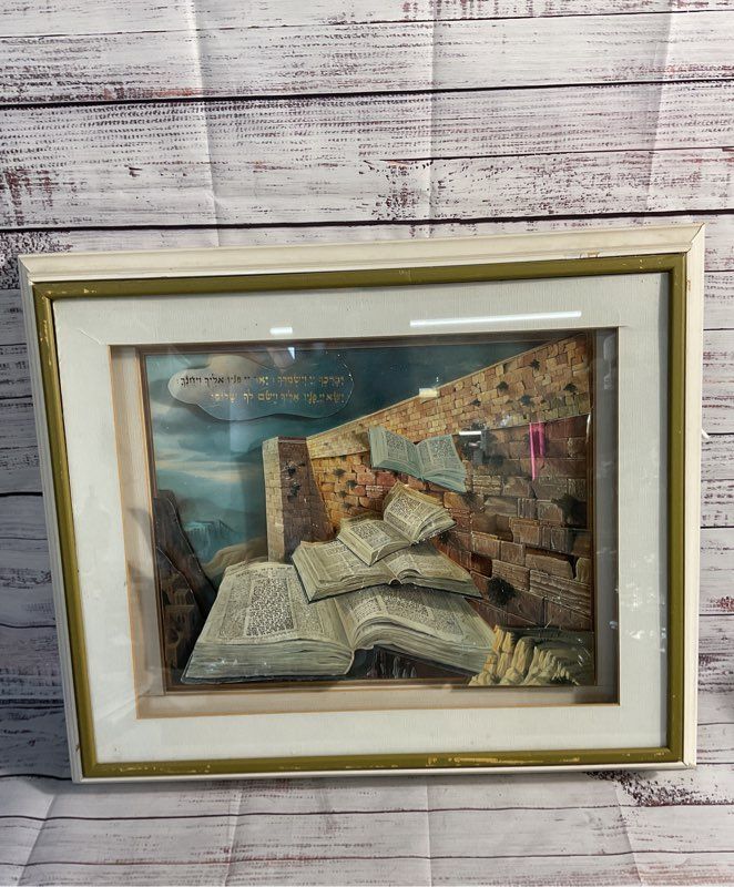 Rachel Brodie Wailing Wall With Prayer book 3D Effect Art Print Signed