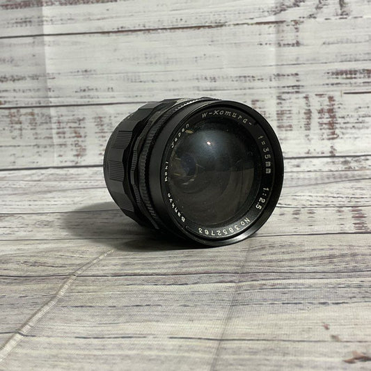 Vintage Tokina Sankyo Kohki W-Komura 35mm f2.5 Camera Lens