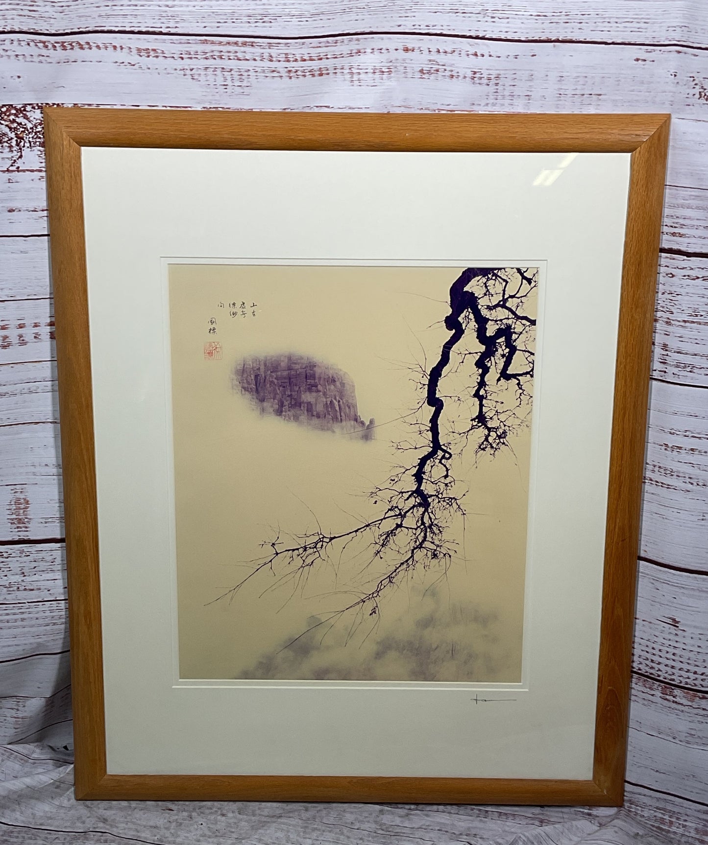 Japanese Asian Tree and Mountain Scene Framed Signed Art