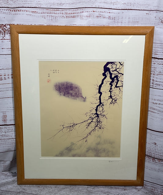 Japanese Asian Tree and Mountain Scene Framed Signed Art
