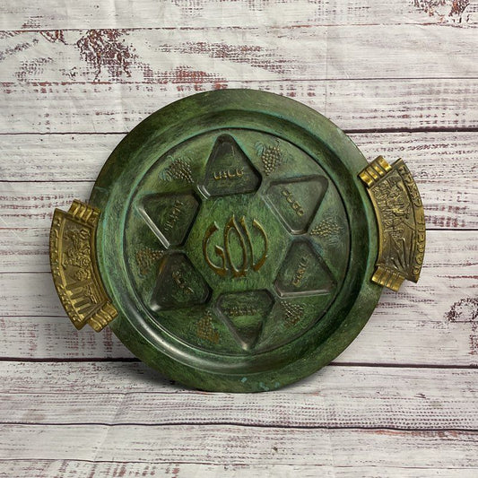 Brass & Green Enamel 12" Passover Seder Plate