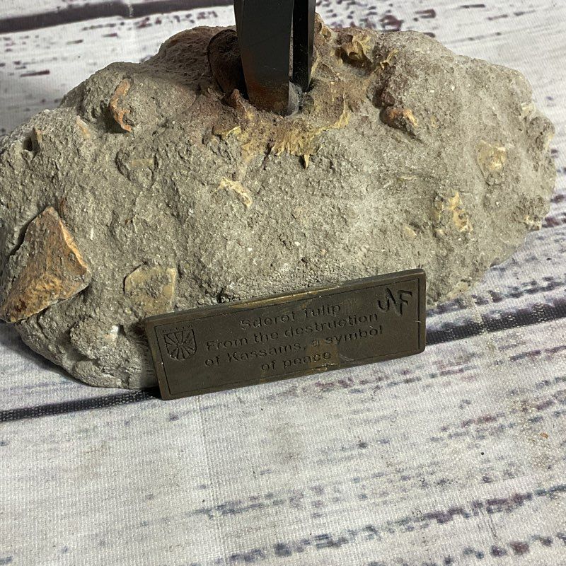 JNF Sderot Tulip Found Metal Judaica Sculpture Made From Qassam Rockets