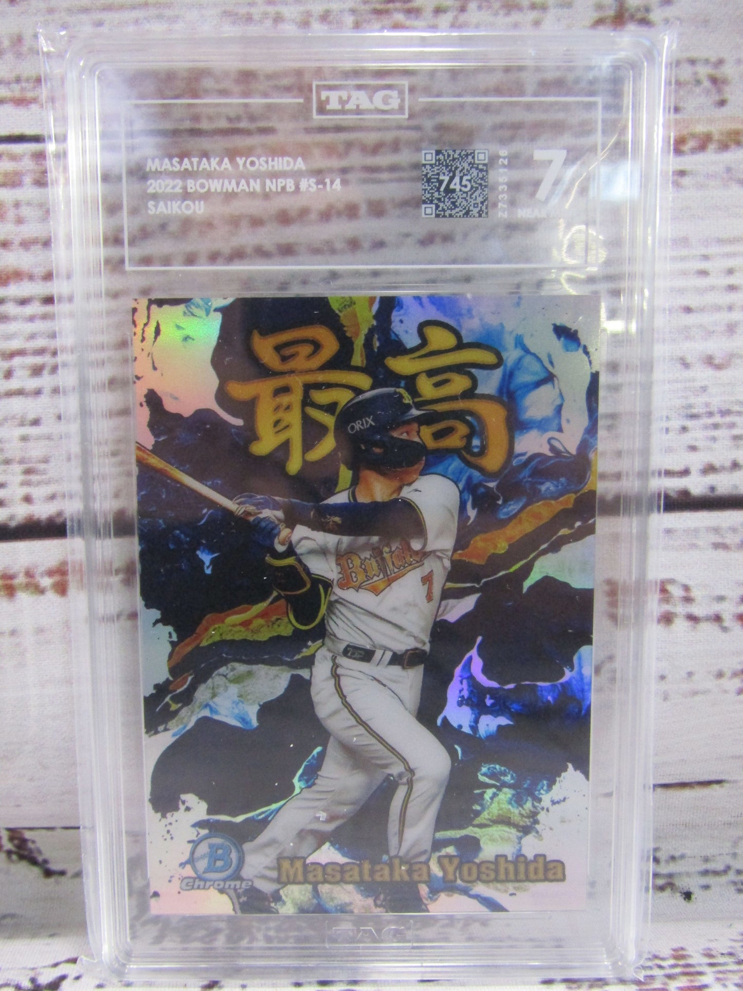 Topps Masataka Yoshida 2022 Bowman NPS #S-14 Saikou