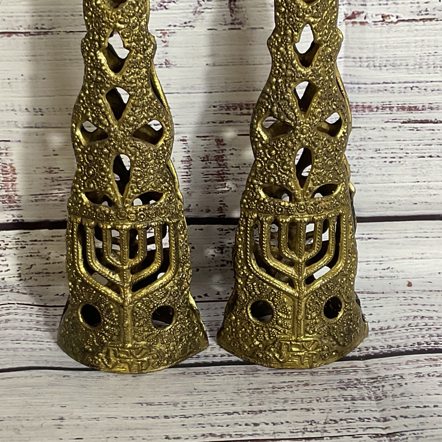 Pair of VTG. Brutalist Israel Judaica Brass Shabbat Candle Holders- 9.25"