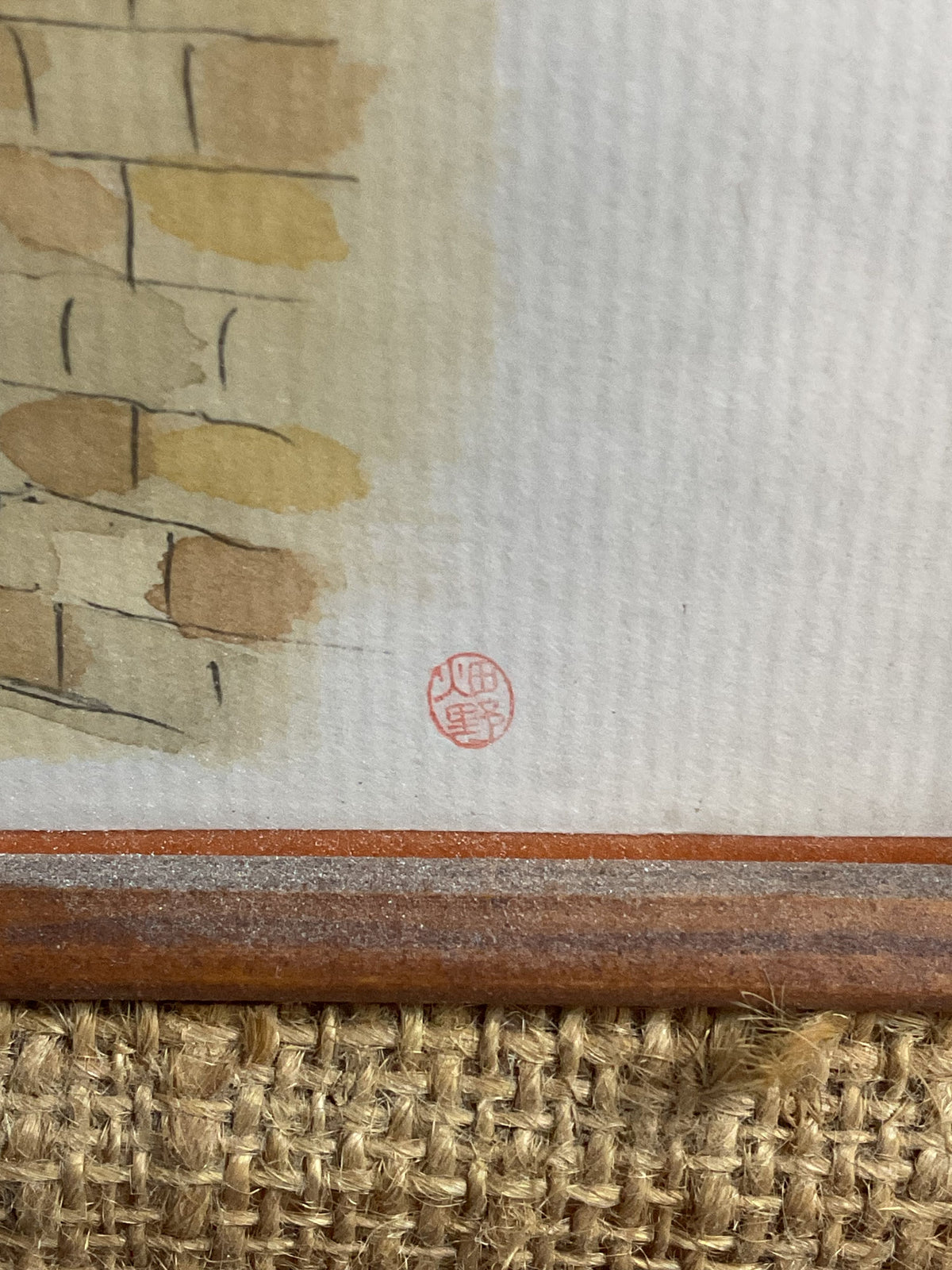 Stone Archway Drawing by Pastor Shinobu Hatano 1979 Framed