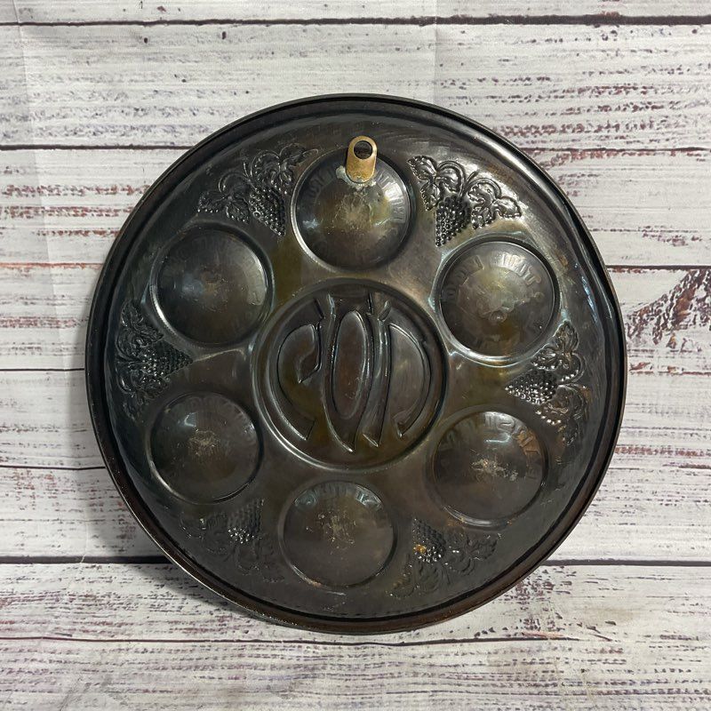 Vintage Hammered Copper Seder Plate 9" Passover Judaica