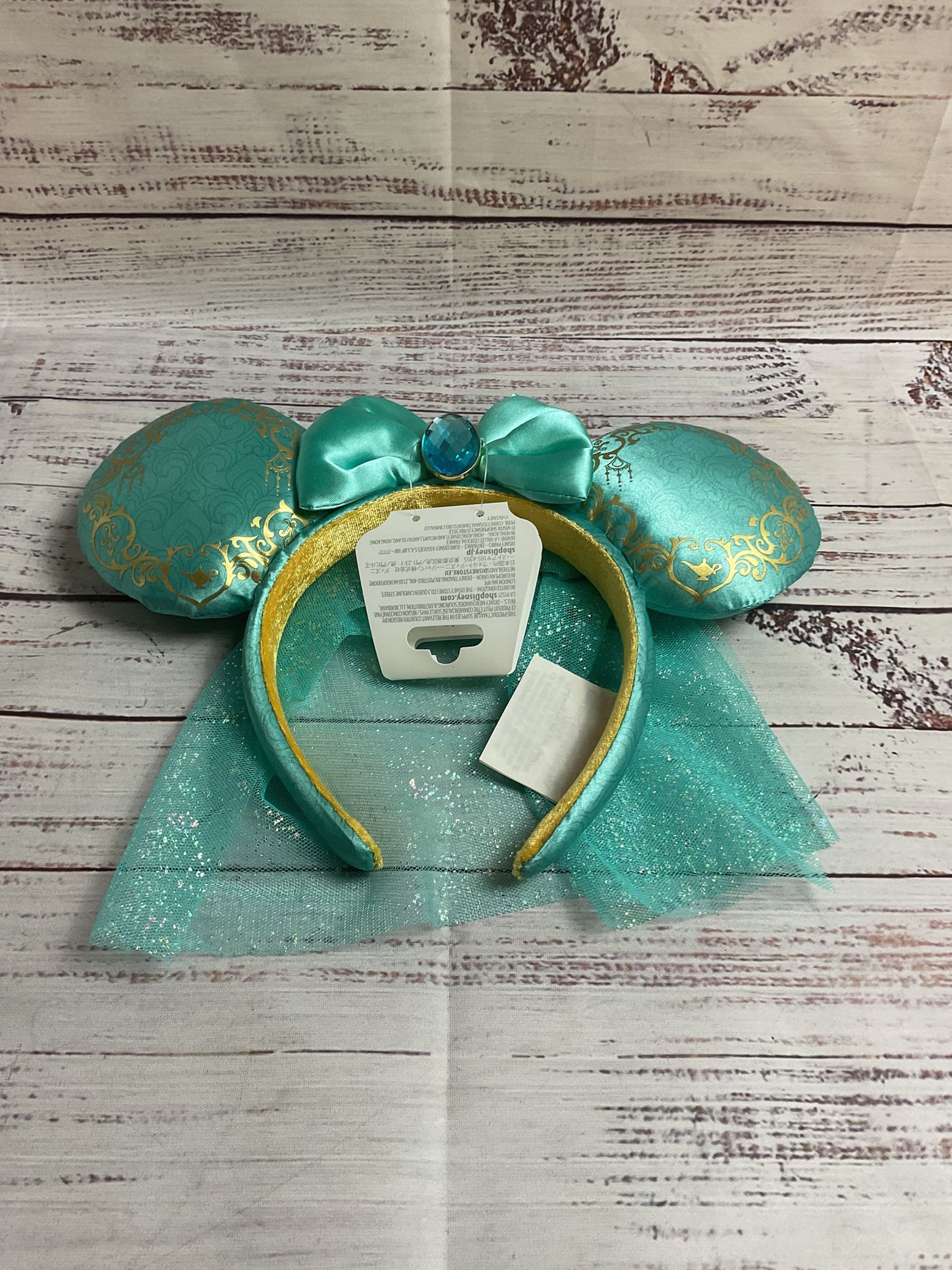 Disney Parks Princess Jasmine Aladdin Ears Headband With Veil NWT