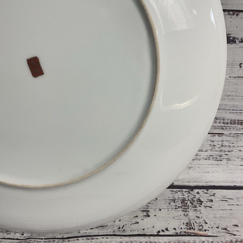 Koshida Thousand Flower Millefleur Hand Painted 10" Satsuma Charger Plate