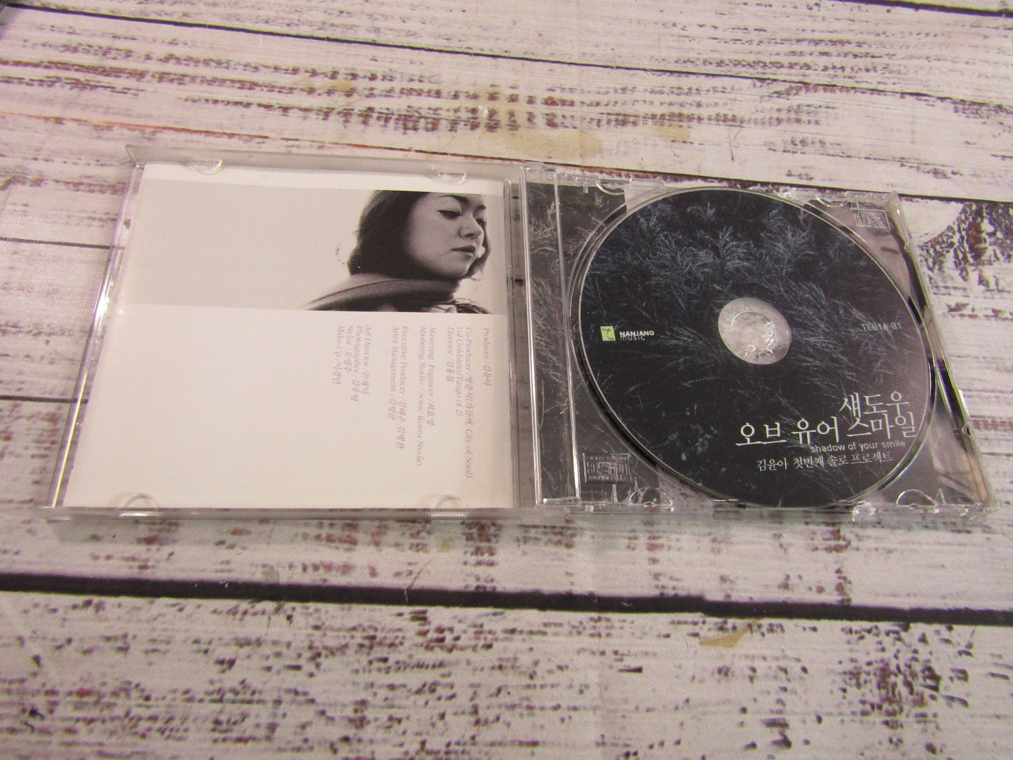 Kim Yuna Shadow of Your Smile CD