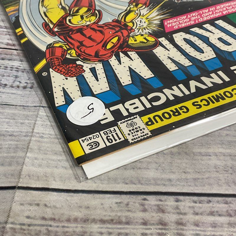 Vtg. Invincible Iron Man #119 Marvel Comics Ungraded Ussr 1979