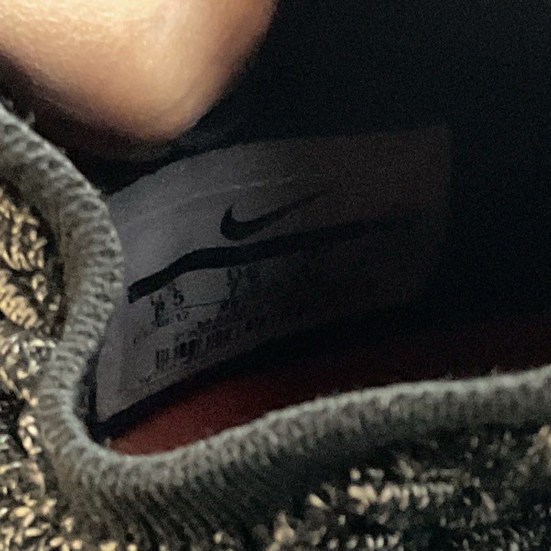 NIKE 897648-002 Lebron James Ashes Black/White Sneaker Shoes- SZ 8.5
