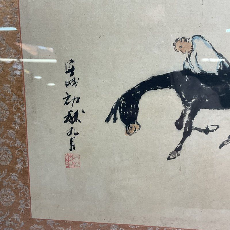 VTG. Man Riding Tired Donkey Ink & Watercolor 16" Framed Chinese Painting