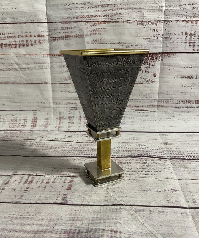 Elijah's Cup For Passover Seder Pewter & Brass Antique Finish by Joy Stember