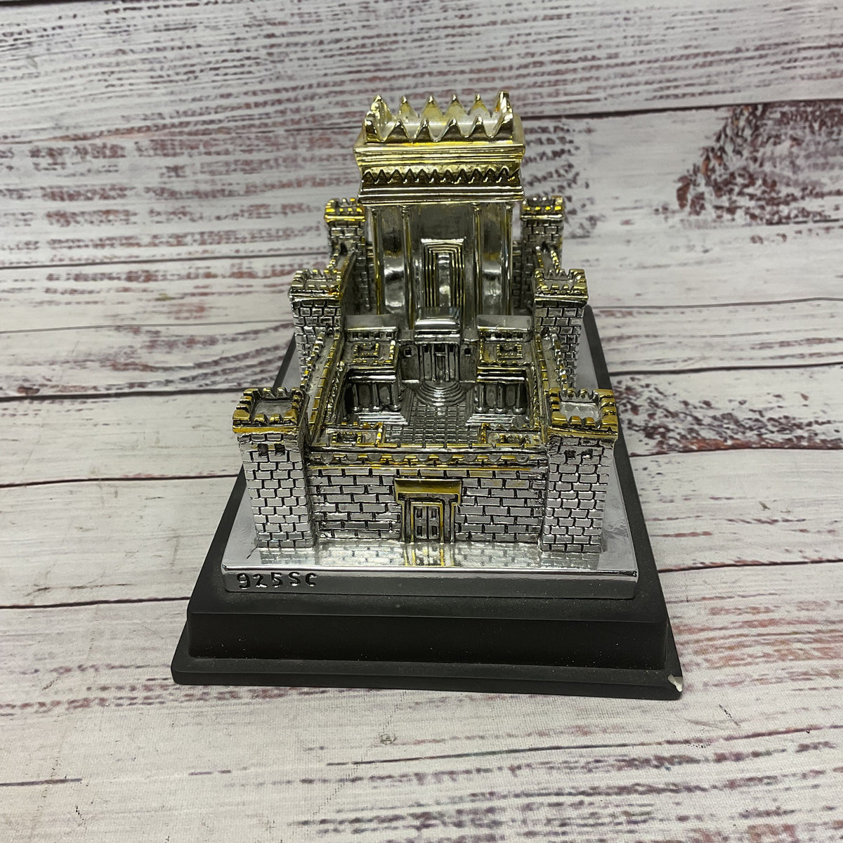 Beit Hamikdash Israel Jewish Temple Silver Plated Gold Accent 7"x4.3"