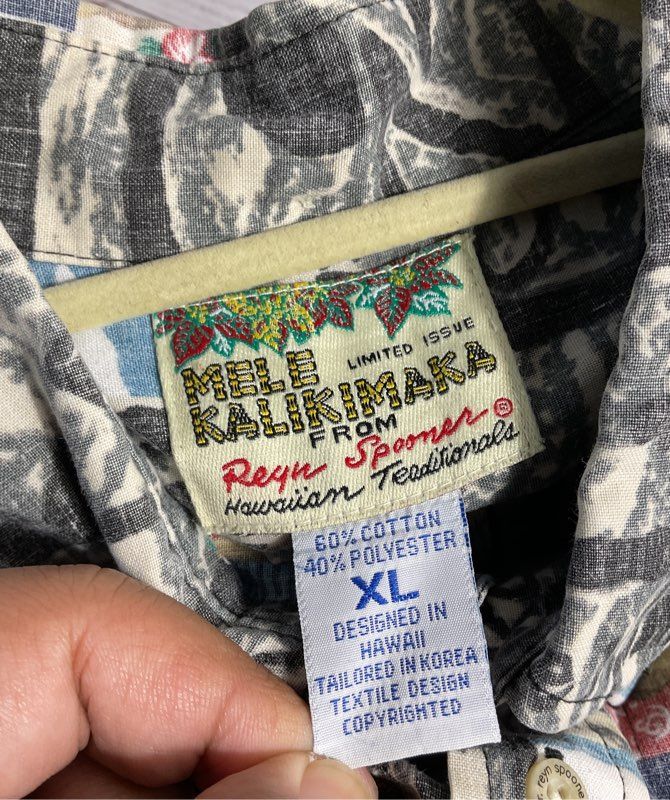 Reyn Spooner 2007 Mele Kalikimaka Limited Issue Hawaiian Traditions Shirt XL