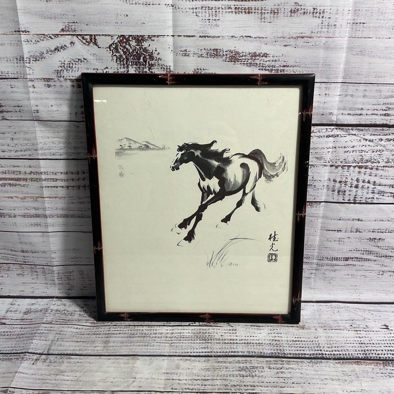 Horse Galloping in Front of Hills Print by Tae Kwong TK Chan Framed 12"
