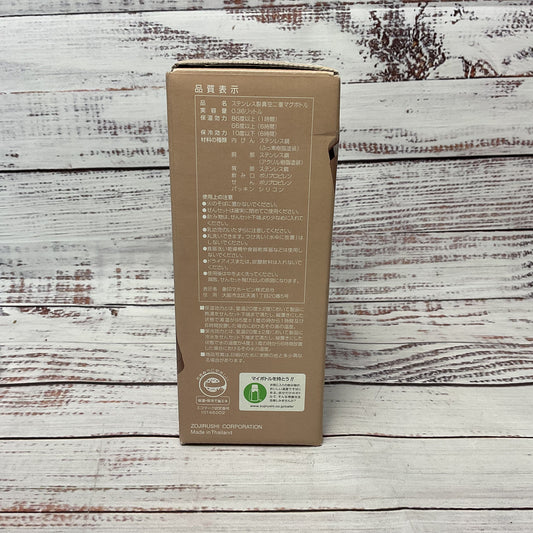 Zojirushi Tuff Stainless Mug Sm Jd36 Nl Vacuum Insulated Bottle 360ml New 2/2