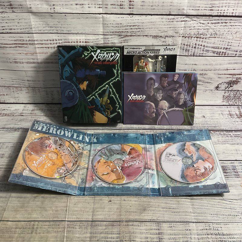 Armor Hunter Mellowlink Stage Complete 1st Ed Limited Japanese Anime DVD Box Set