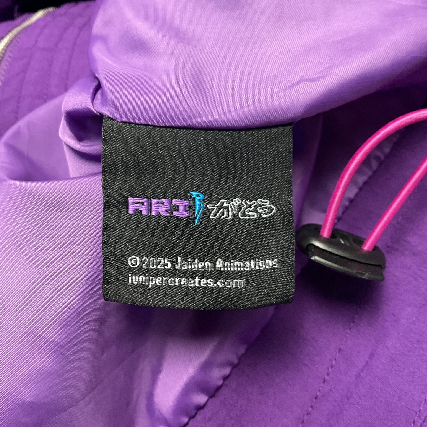 Ari-Gatou Techwear Black Turquoise Purple Jacket - Size Adult M