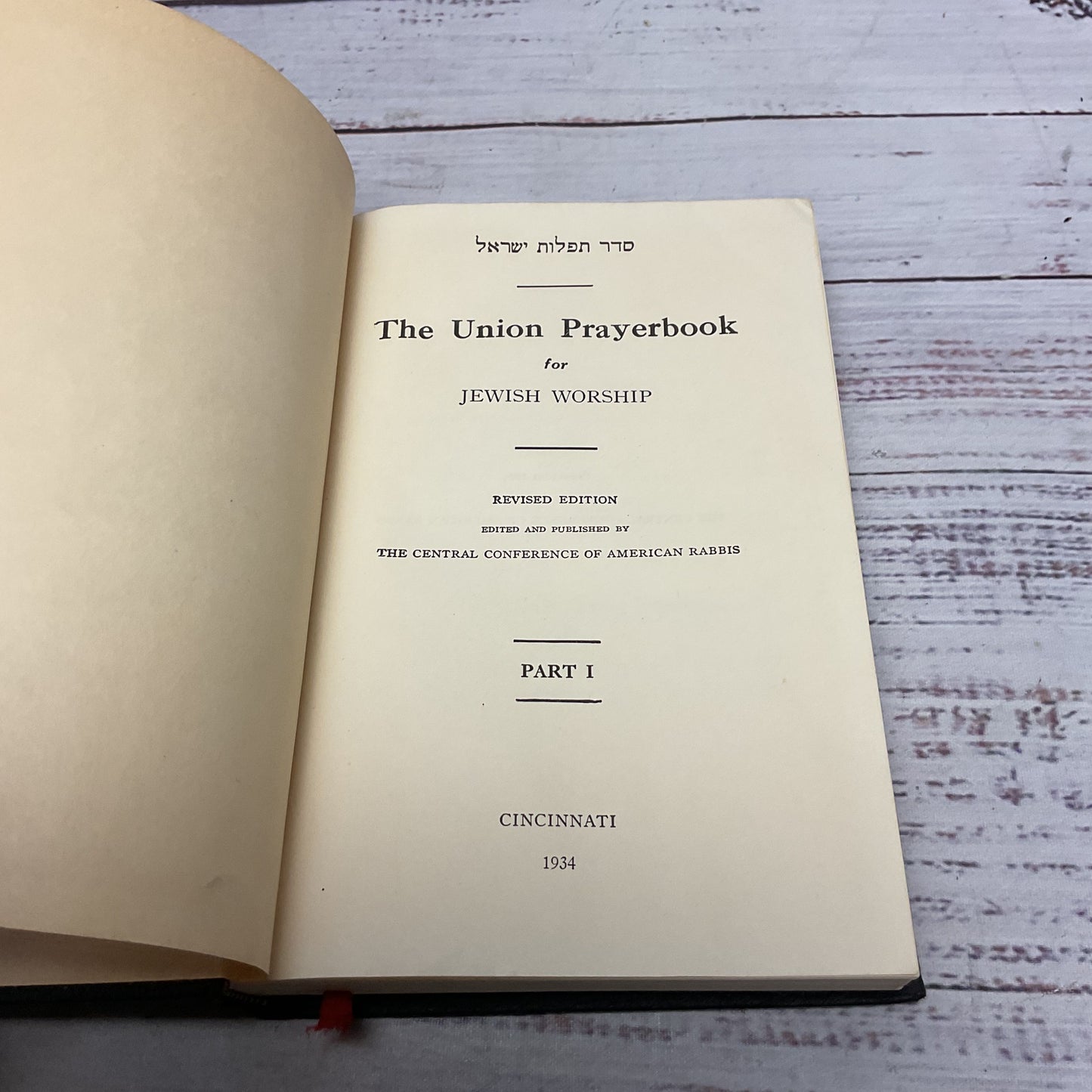 Union Prayer Book Jewish Worship Books Part 1 1934 And Part 2 1959
