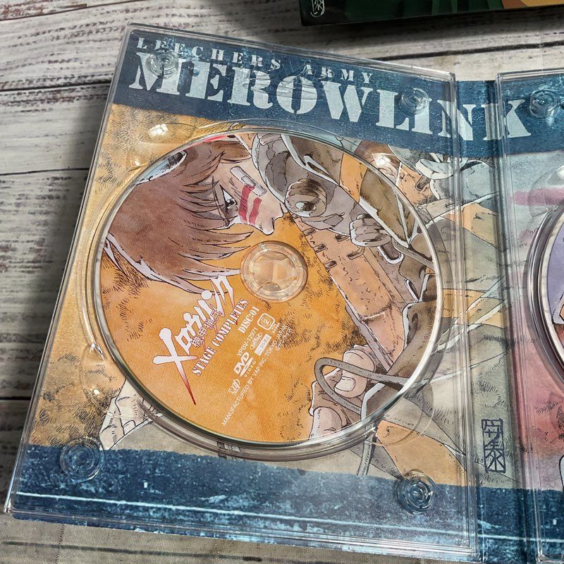 Armor Hunter Mellowlink Stage Complete 1st Ed Limited Japanese Anime DVD Box Set