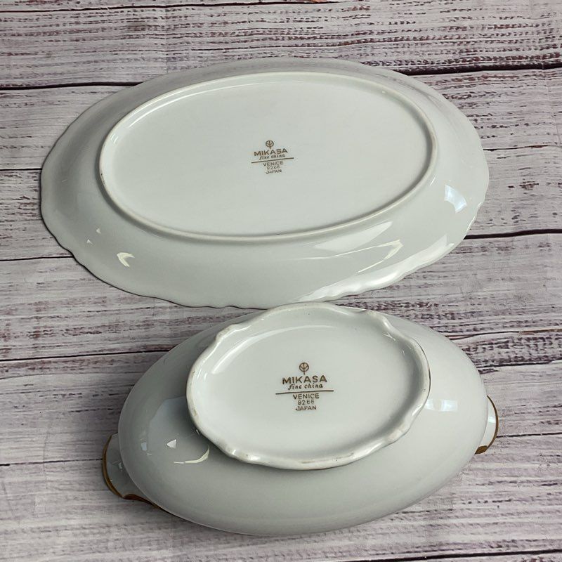 Mikasa Venice 9266 White & Gold Trim 7" Gravy Boat & 9" Underplate China Set