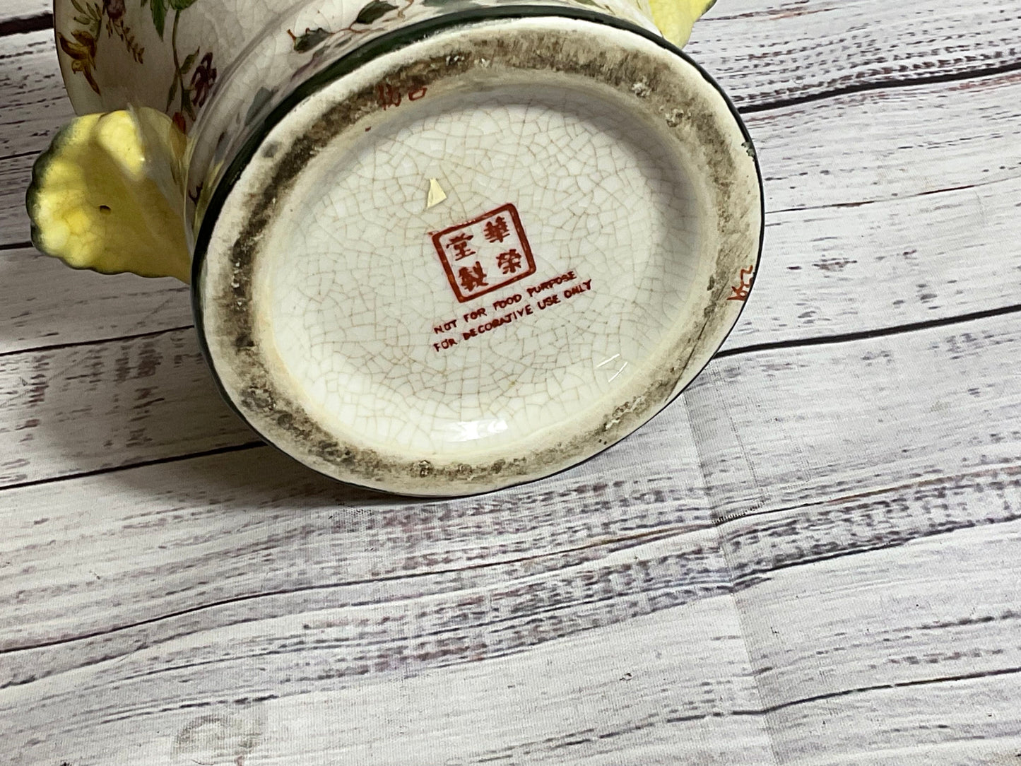 VTG. Porcelain Chinese Crackle Glazed Planter with Handle- 4.5"