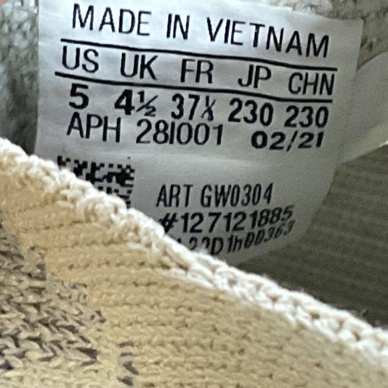 ADIDAS Yeezy Boost 350 V2 White/Green Women's Sneakers- SZ 5
