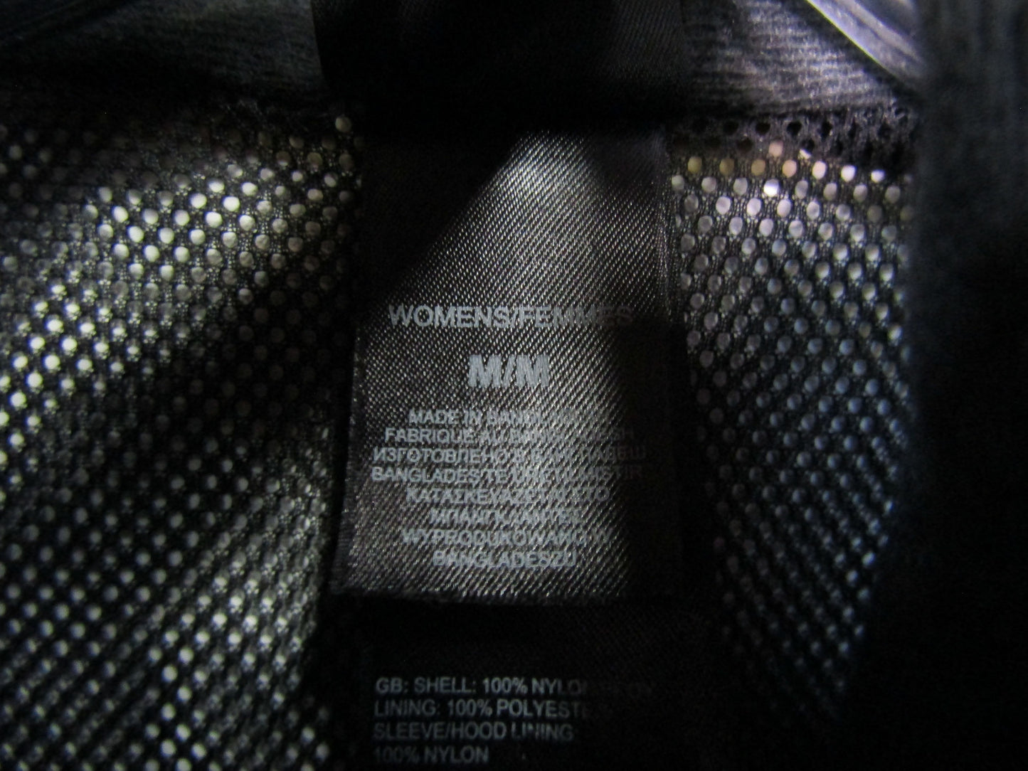 The North Face Women's Black Windbreaker Jacket Size M