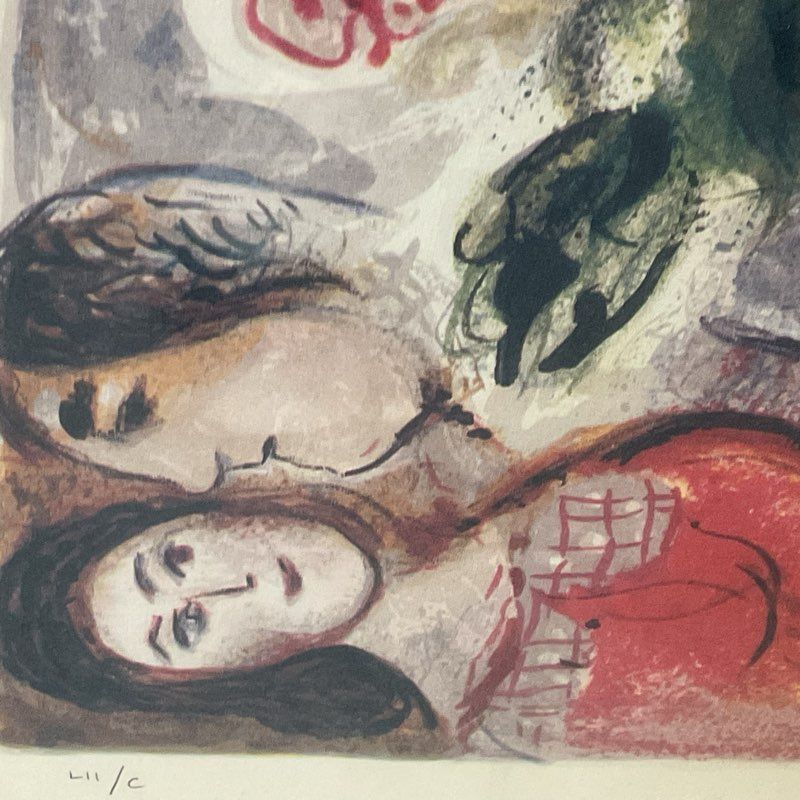 COA Facsimile Signed MARC CHAGALL "Les Lupines Blue" Lithograph Print