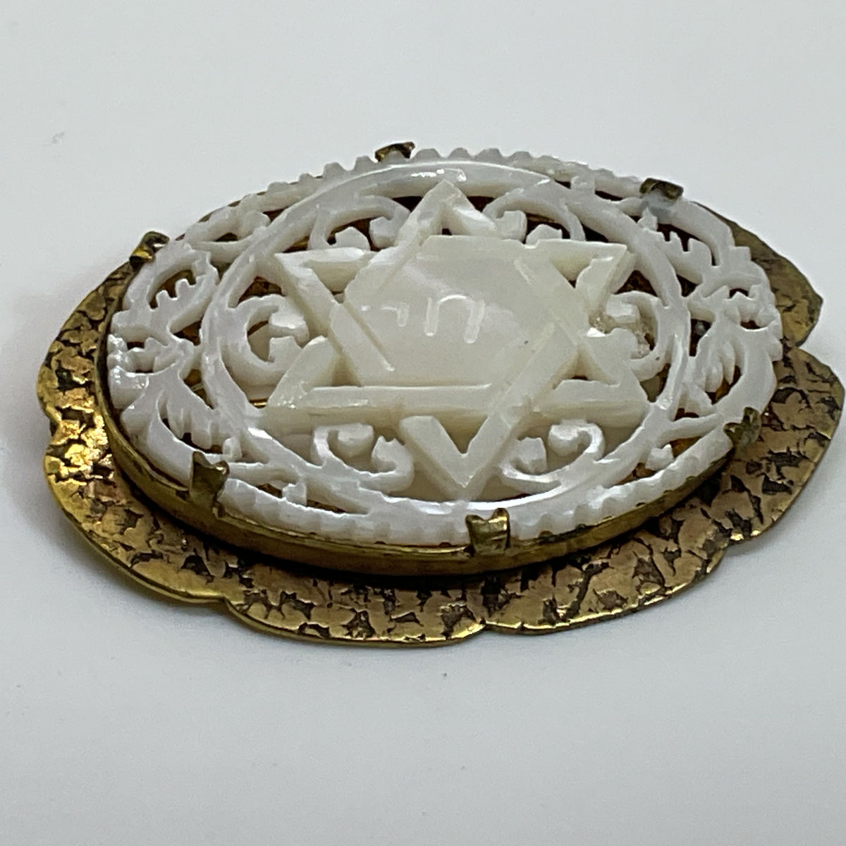 VTG. Brass & Carved Mother of Pearl Star of David Brooch- 2"