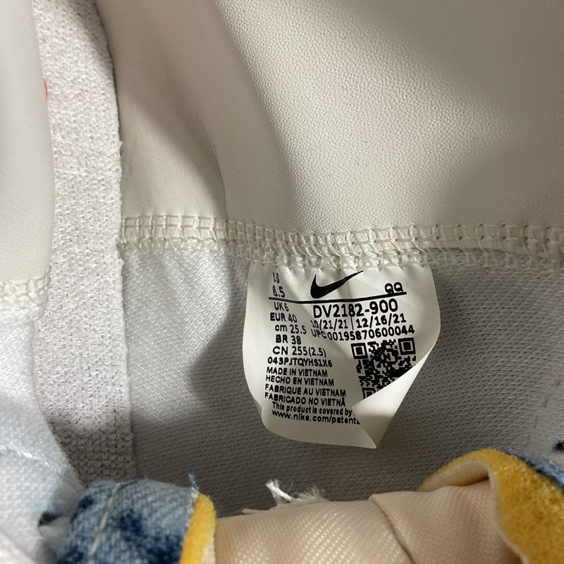 Nike Blazer Mid 77 Acid Wash Blue Denim Sneaker Casual Shoe Men's 8.5