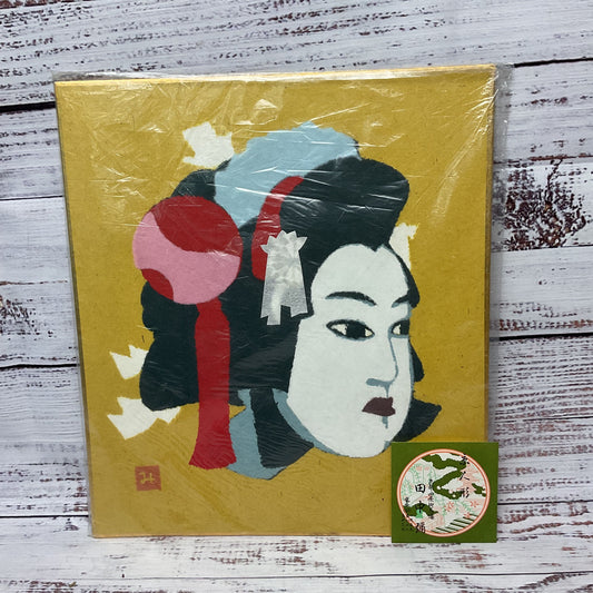 Japanese Geisha Paper Torn Paper Collage Artwork Tanakaya? 9.5"x10.5"