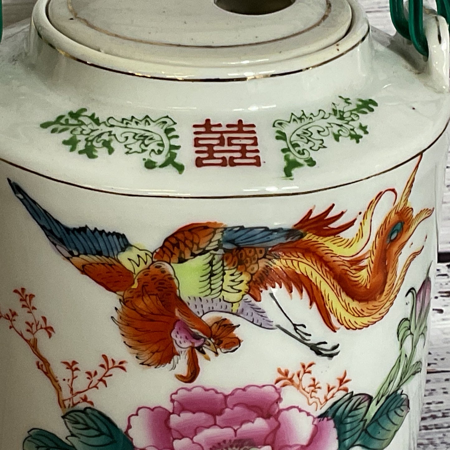 VTG. Chinese Famille Rose Dragon Teapot- 6.25" (1 of 3)