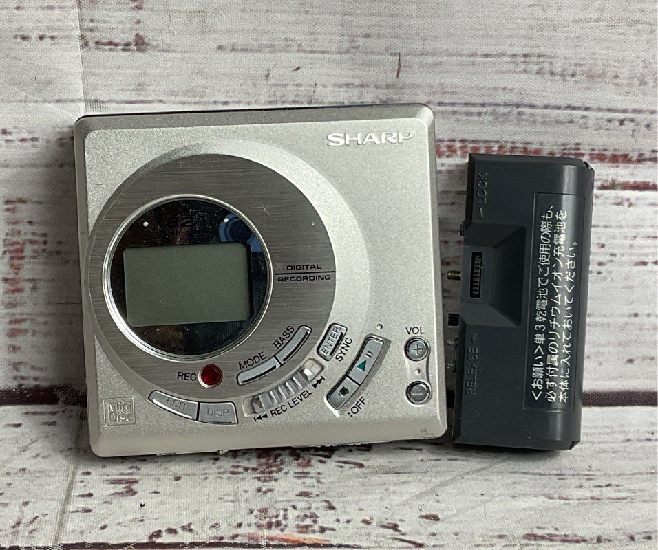 Sharp 24Bit ATRAC MD Portable Recorder Model MD-MT821-S Silver