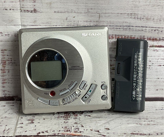 Sharp 24Bit ATRAC MD Portable Recorder Model MD-MT821-S Silver