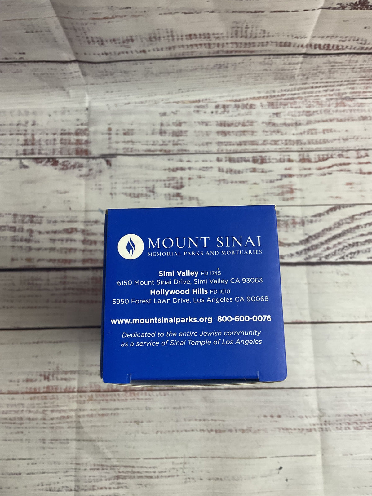 Mount Sinai Religious Shiva Candle In Box