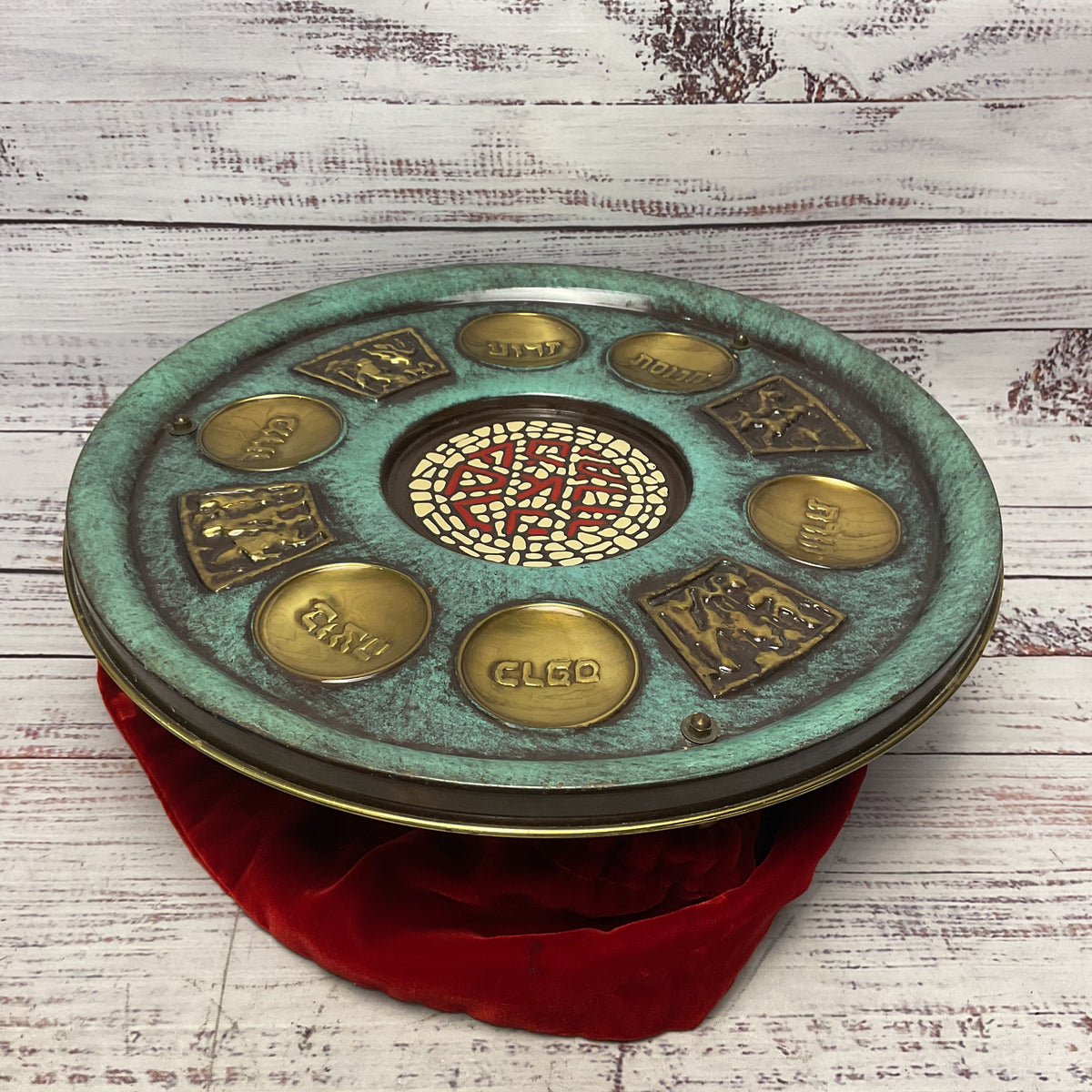 Hakishut Judaica Passover Seder Plate Footed Pesach Israel 12"