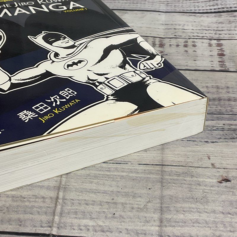 Batman: The Jiro Kuwata Batmanga Vol. 1 DC Comics Paperback Manga In English