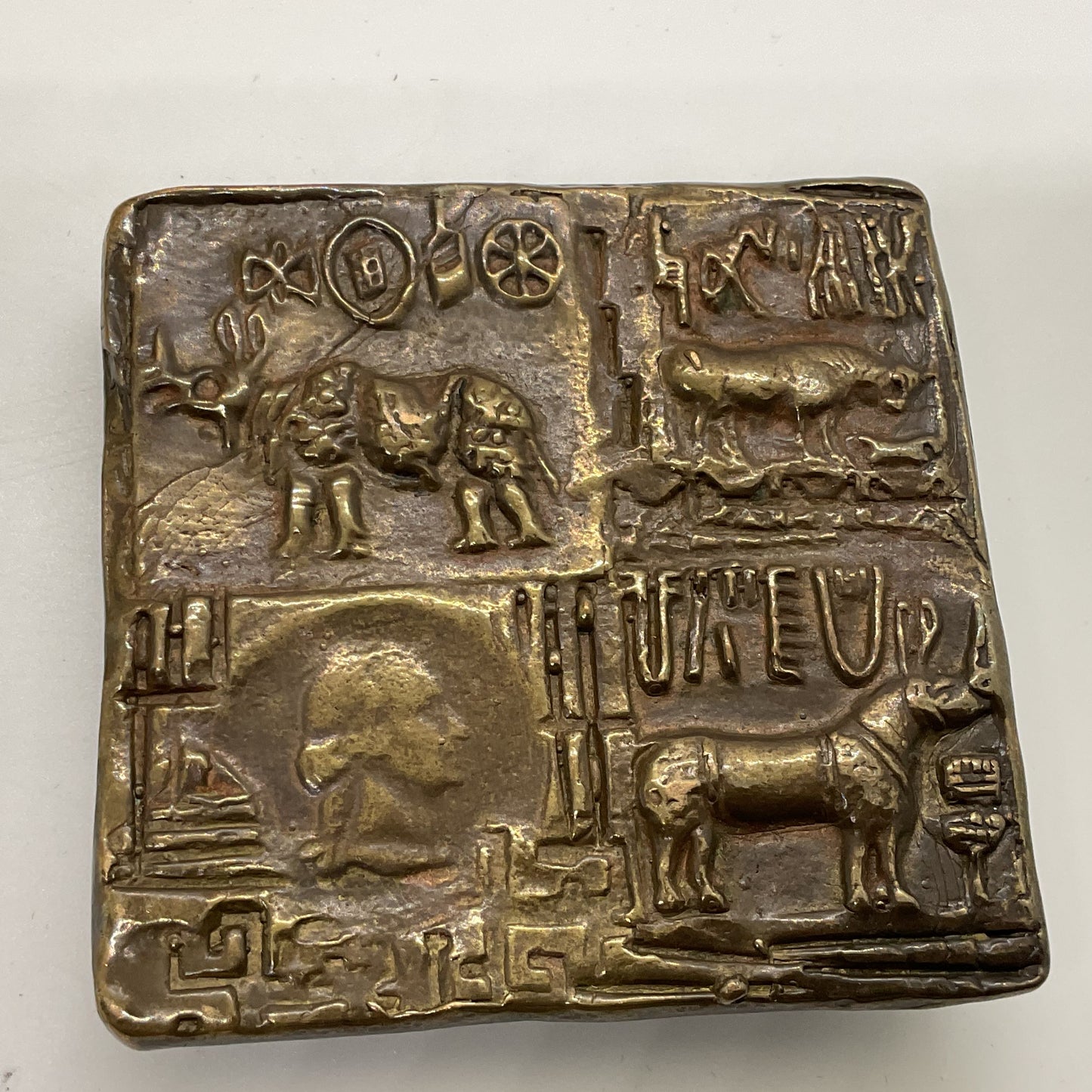 VTG. Indus Valley Civilization Replica Bronze Belt Buckle- 2.75"