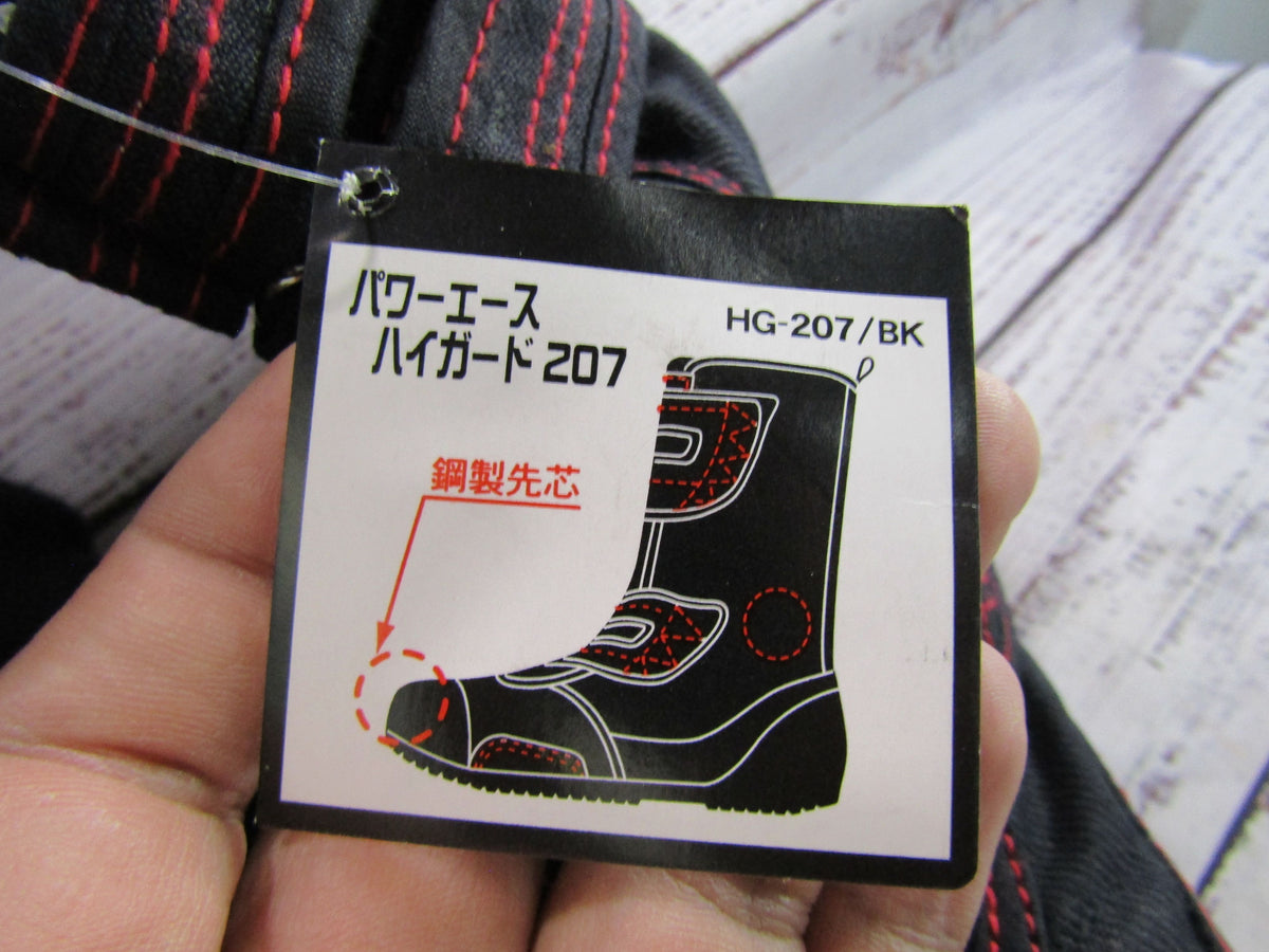 Rikio Power Ace Men's Black & Red Tabi Steel Toe Work Boots Size 6.5