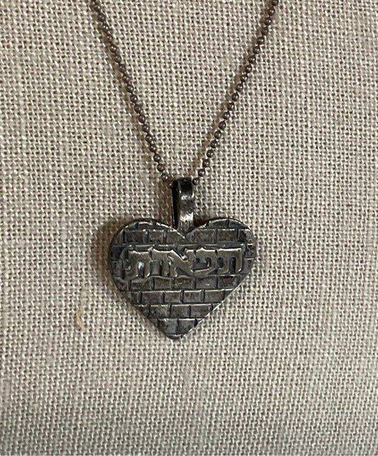 Sterling Silver 925 Vintage Judaica Hebrew Pendant Chain Necklace