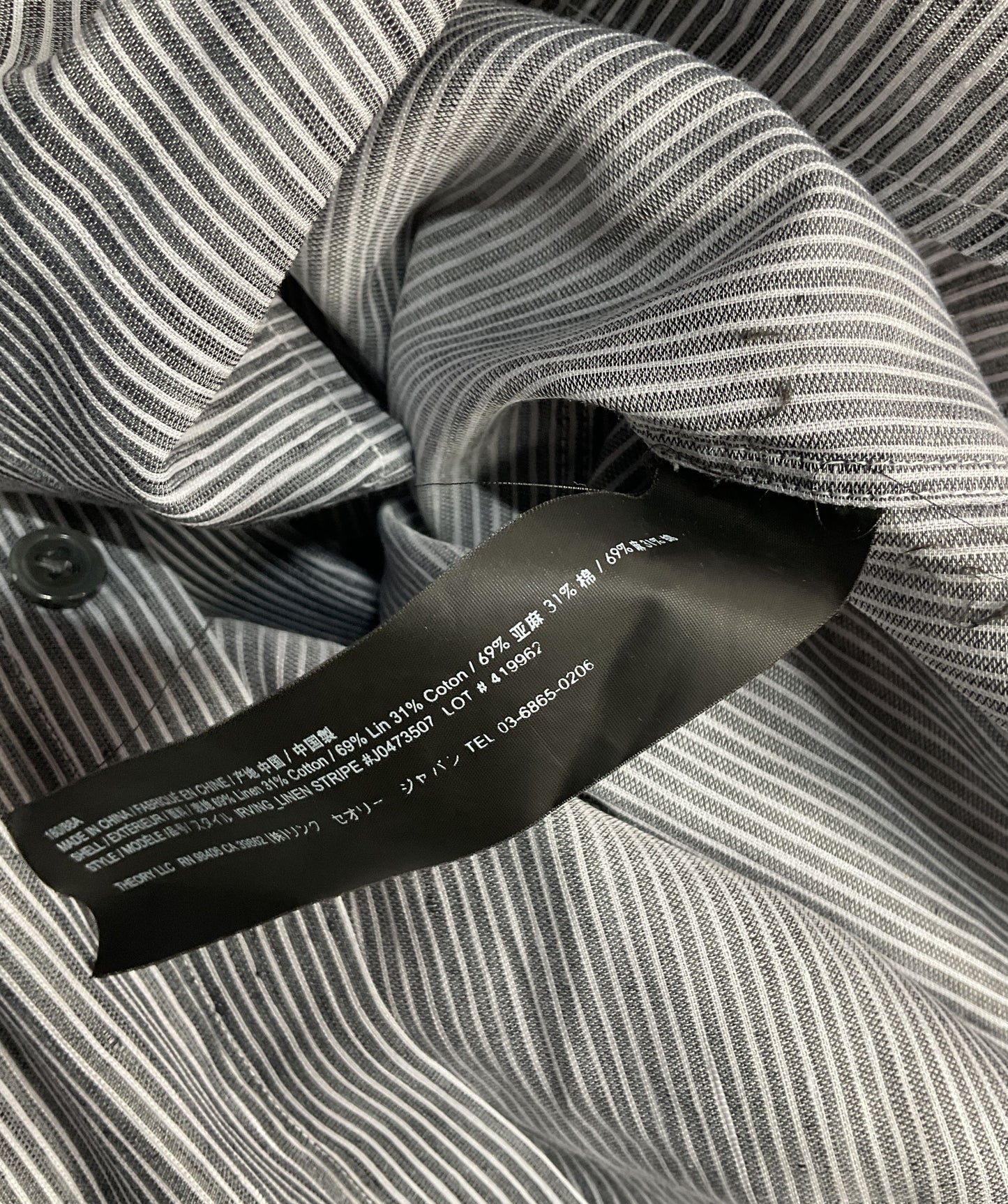 Theory Striped Button Down Shirt Multicolor M