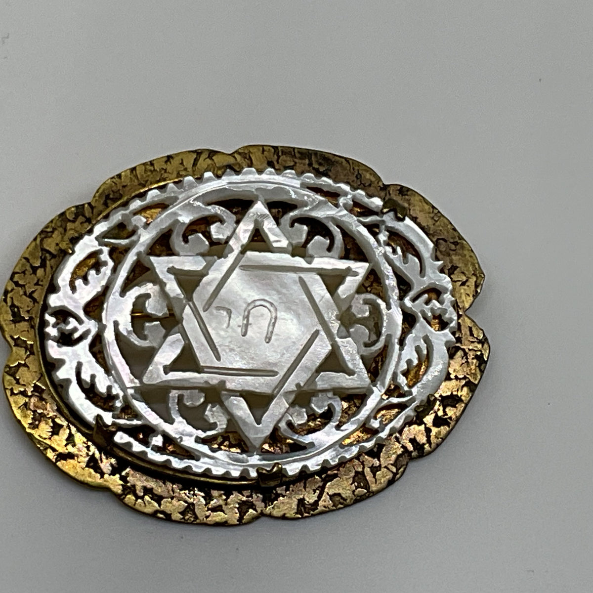 VTG. Brass & Carved Mother of Pearl Star of David Brooch- 2"