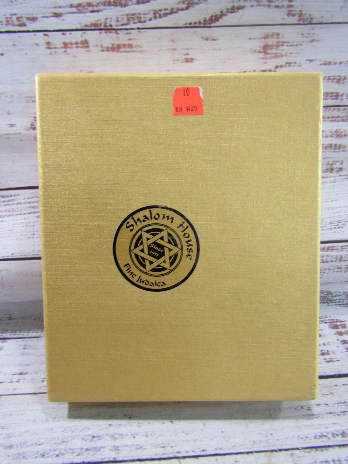 Shalom House Enamel Star of David Photo Frame 5 7/8" x 3 7/8"