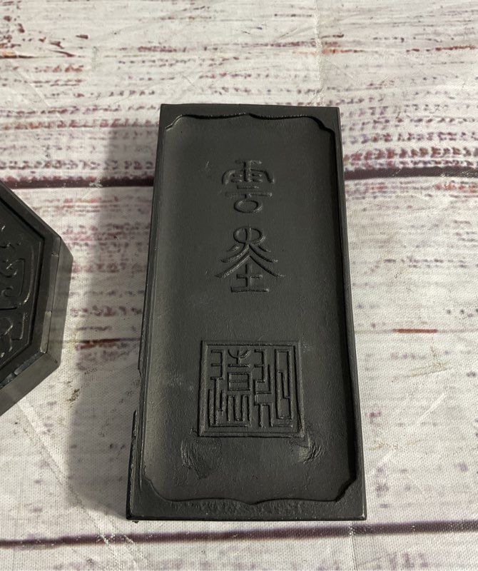 Vintage Set Of 3 Chinese Ink Stones With Art