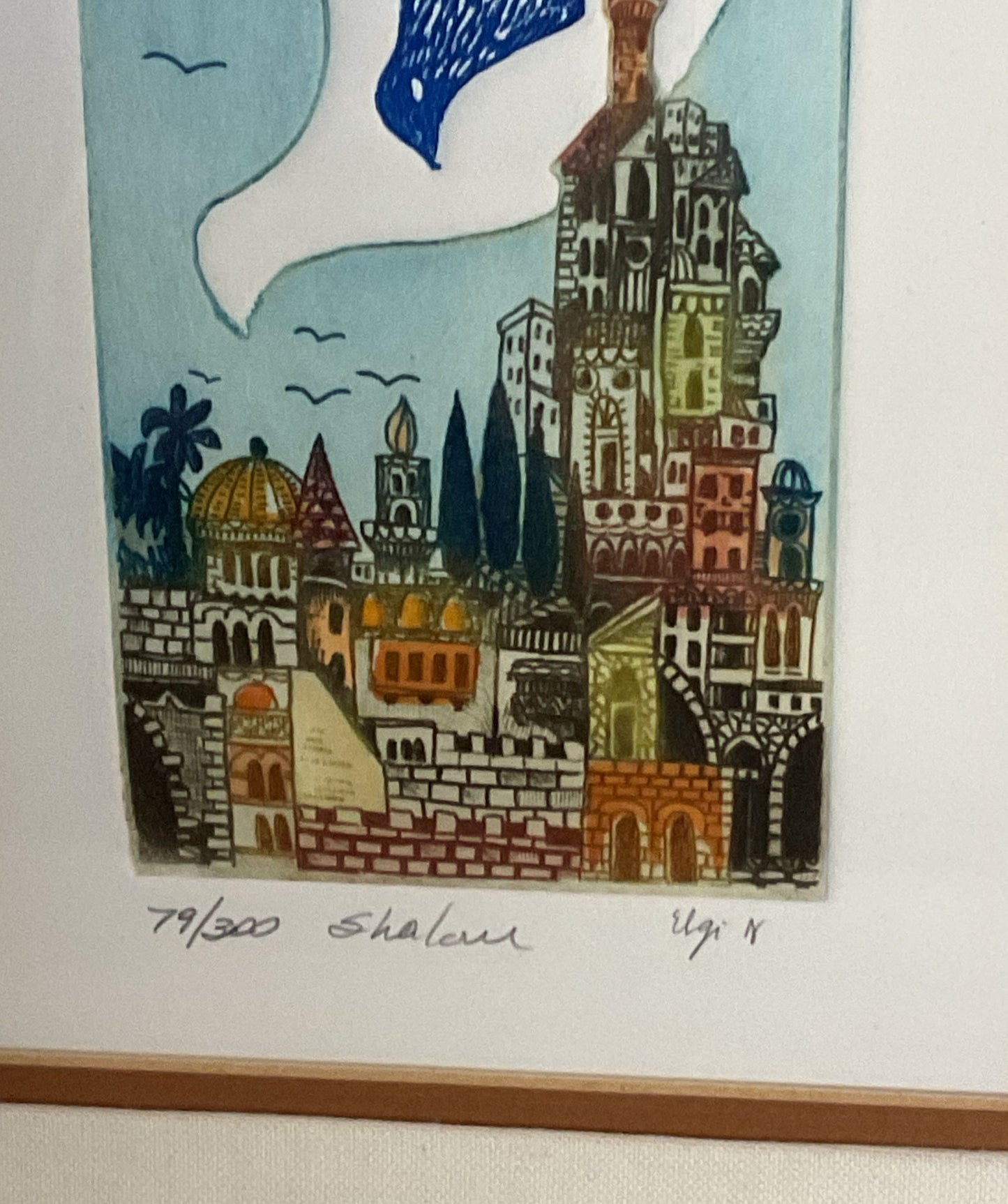 Shalom Framed Lithograph 79/300 Signed By Amram Ebgi